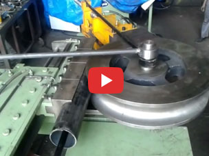 pipe bending for ladder